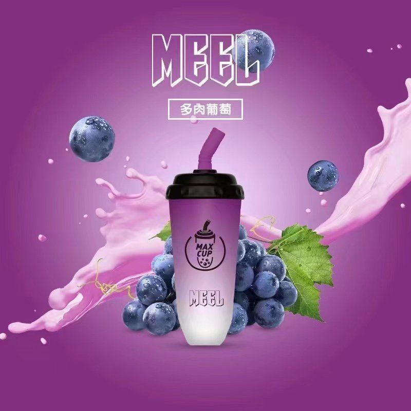 奶茶杯一次性電子煙 奶茶杯電子煙 MEEL奶茶杯 台灣現貨 當天出貨:圖片 7