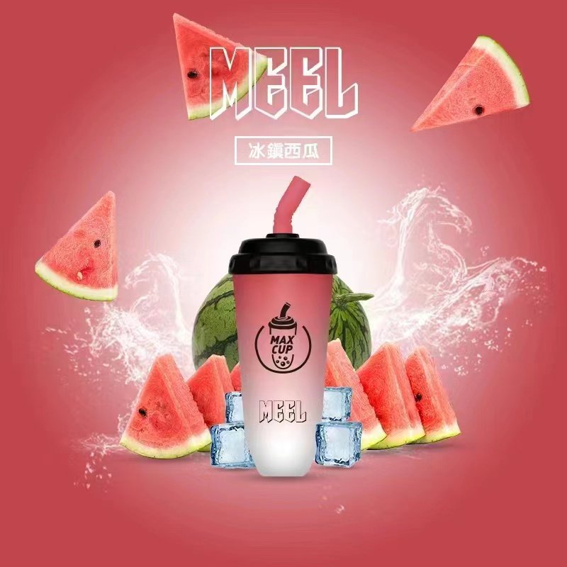 奶茶杯一次性電子煙 奶茶杯電子煙 MEEL奶茶杯 台灣現貨 當天出貨:圖片 3