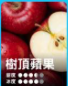 RELX悅刻Smash Go12000口拋棄式小煙|長效口數×即拆即抽免充電:圖片 16