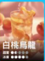 RELX悅刻Smash Go12000口拋棄式小煙|長效口數×即拆即抽免充電:圖片 14