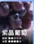 RELX悅刻Smash Go12000口拋棄式小煙|長效口數×即拆即抽免充電:圖片 3