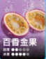 RELX悅刻Smash Go12000口拋棄式小煙|長效口數×即拆即抽免充電:圖片 7