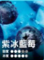 RELX悅刻Smash Go12000口拋棄式小煙|長效口數×即拆即抽免充電:圖片 10