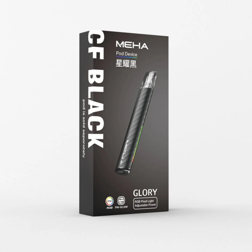 MEHA魅嗨一代通用主機 / 三段式調節,跑馬燈設計 炫酷非常:圖片 3