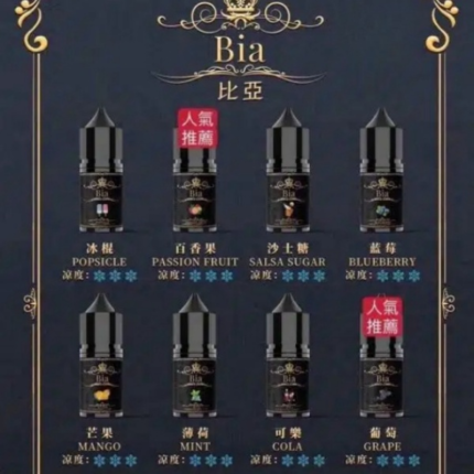 比亞0mg-50mg