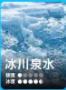 RELX悅刻Smash Go12000口拋棄式小煙|長效口數×即拆即抽免充電:圖片 18