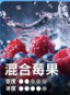 RELX悅刻Smash Go12000口拋棄式小煙|長效口數×即拆即抽免充電:圖片 6