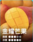 RELX悅刻Smash Go12000口拋棄式小煙|長效口數×即拆即抽免充電:圖片 9